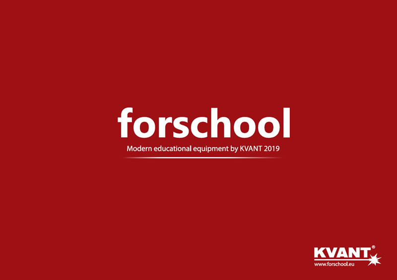 Product catalogue